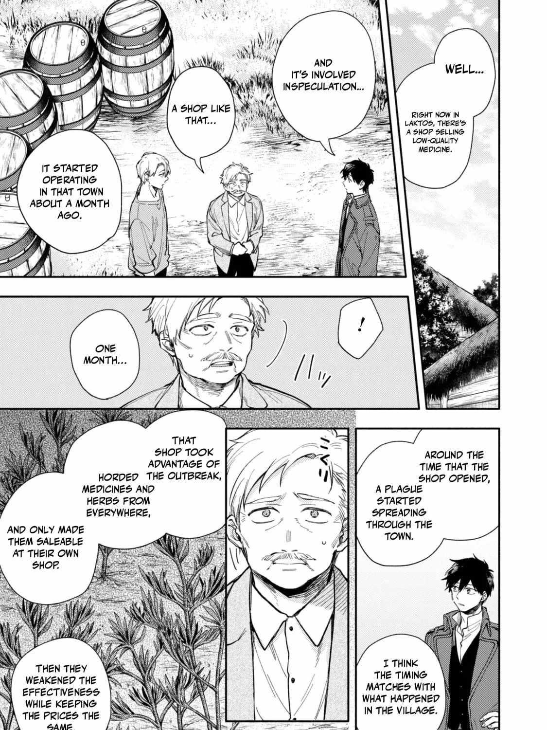 When I moved to another world, my dog became the strongest ~ When Silver Fenrir and I started living in another world ~ - Chapter 40 Page 29