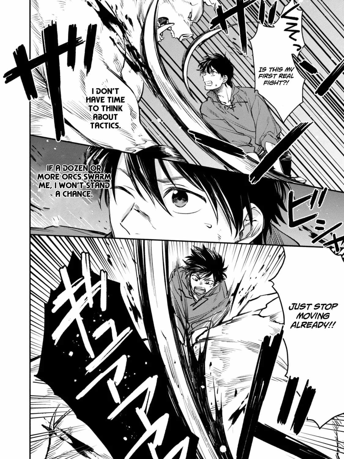 When I moved to another world, my dog became the strongest ~ When Silver Fenrir and I started living in another world ~ - Chapter 41 Page 39