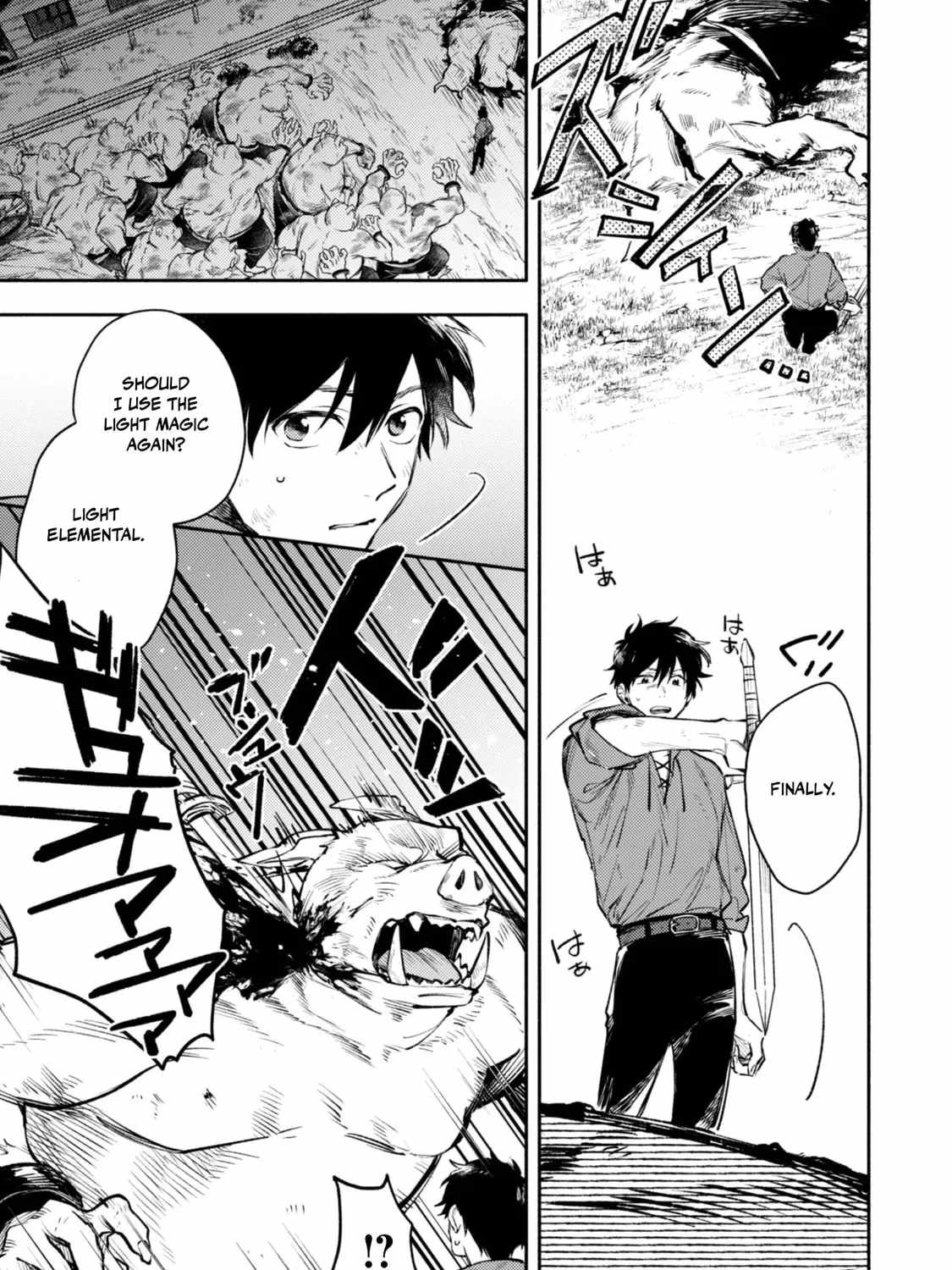 When I moved to another world, my dog became the strongest ~ When Silver Fenrir and I started living in another world ~ - Chapter 41 Page 41