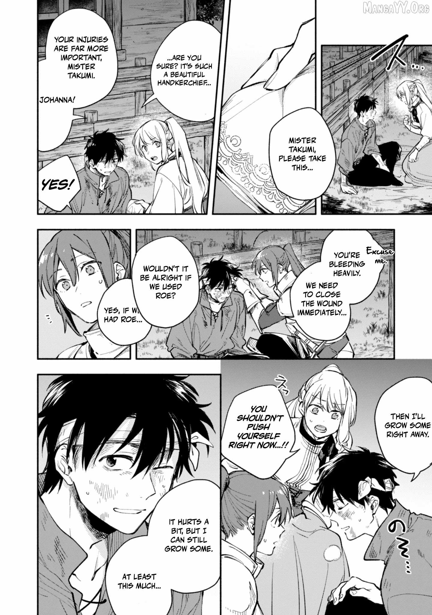 When I moved to another world, my dog became the strongest ~ When Silver Fenrir and I started living in another world ~ - Chapter 42 Page 20