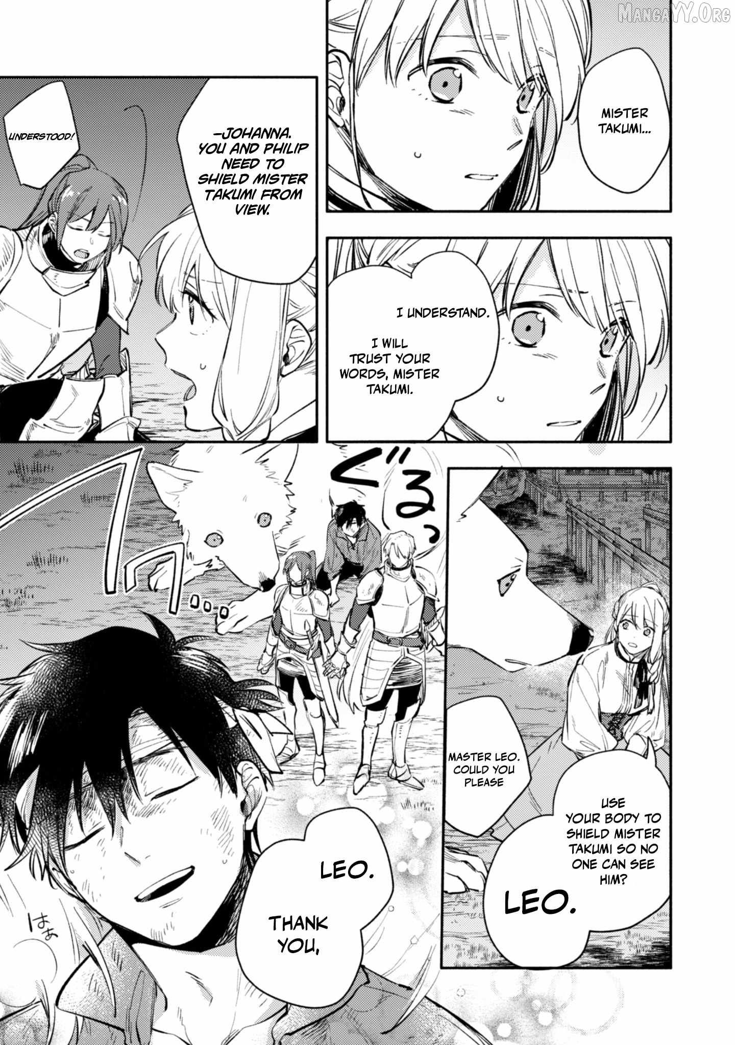 When I moved to another world, my dog became the strongest ~ When Silver Fenrir and I started living in another world ~ - Chapter 42 Page 21