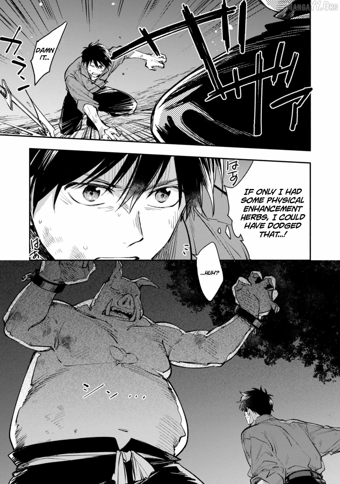 When I moved to another world, my dog became the strongest ~ When Silver Fenrir and I started living in another world ~ - Chapter 42 Page 9