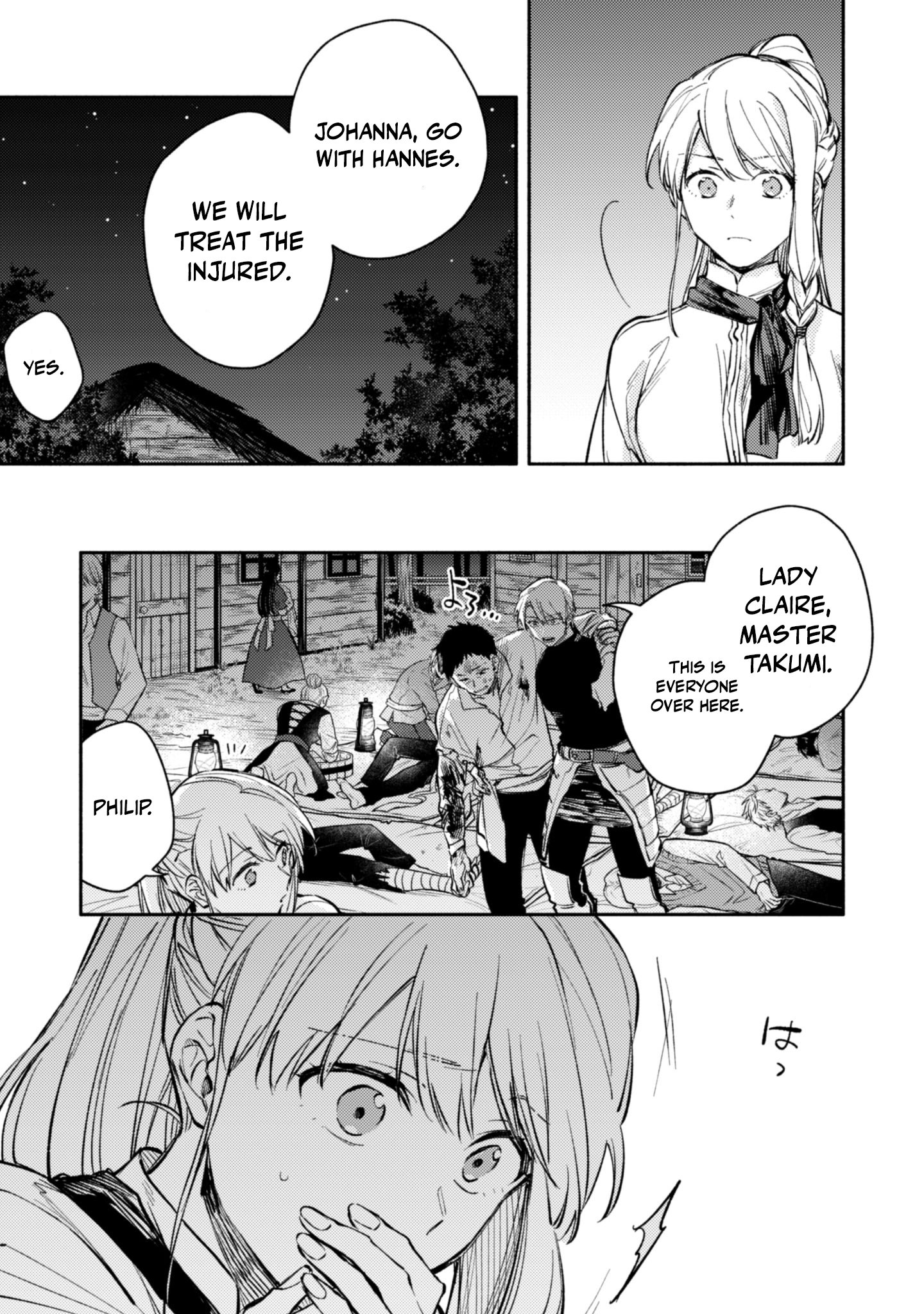 When I moved to another world, my dog became the strongest ~ When Silver Fenrir and I started living in another world ~ - Chapter 43 Page 17