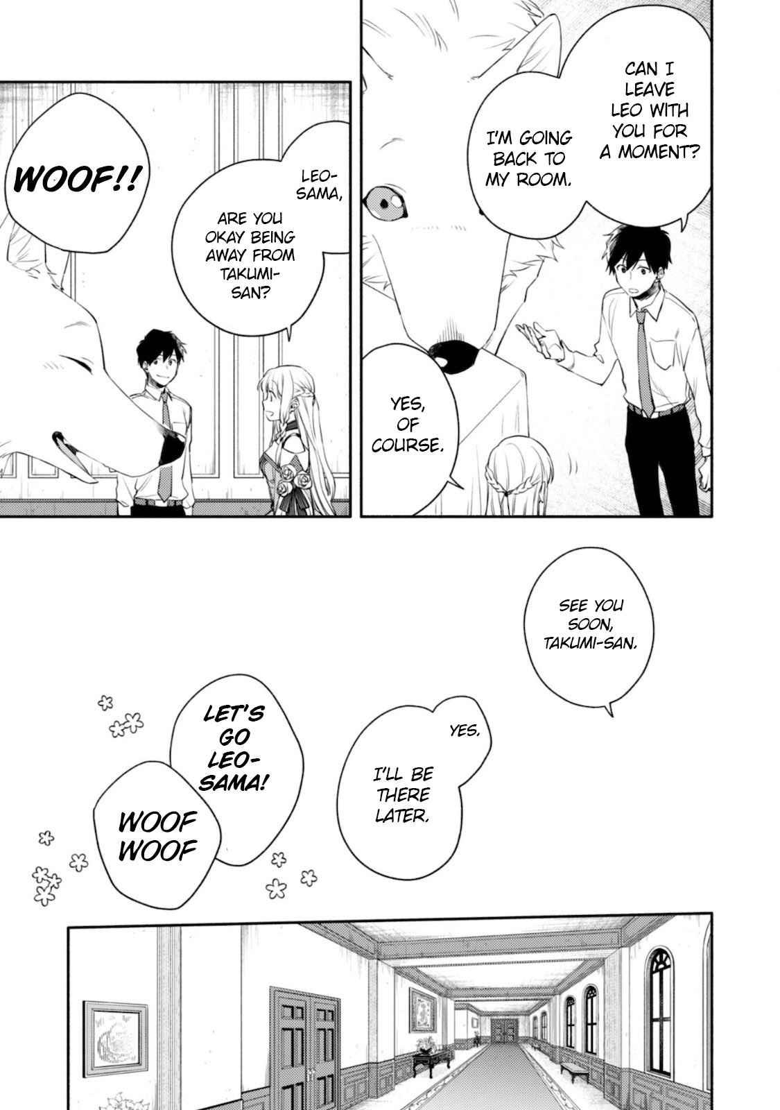 When I moved to another world, my dog became the strongest ~ When Silver Fenrir and I started living in another world ~ - Chapter 5 Page 17