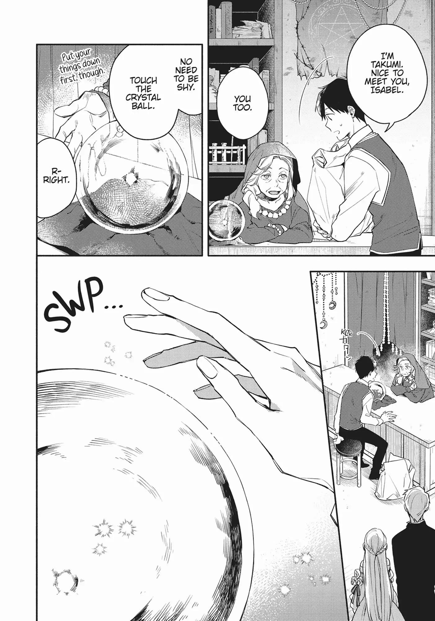 When I moved to another world, my dog became the strongest ~ When Silver Fenrir and I started living in another world ~ - Chapter 8 Page 4