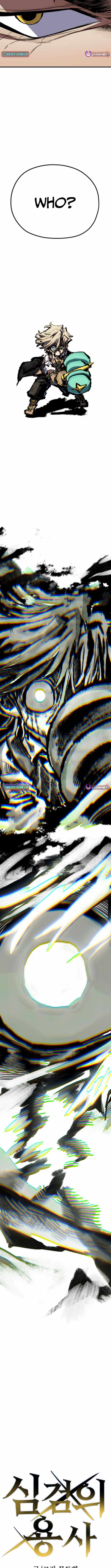 Warrior of the Mind Sword - Chapter 19 Page 5