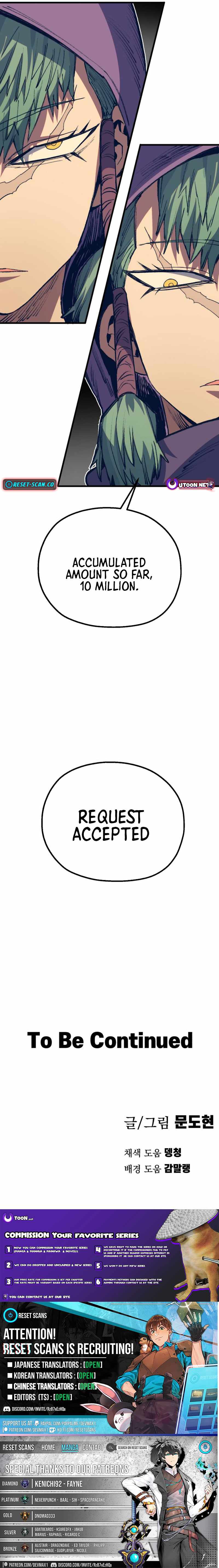 Warrior of the Mind Sword - Chapter 25 Page 22