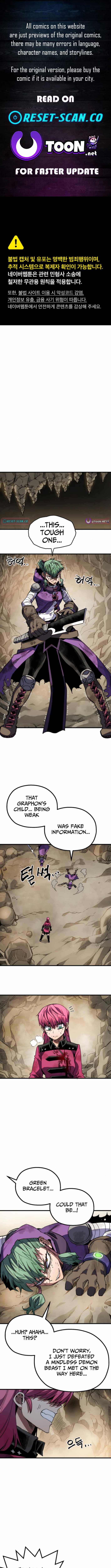 Warrior of the Mind Sword - Chapter 27 Page 1