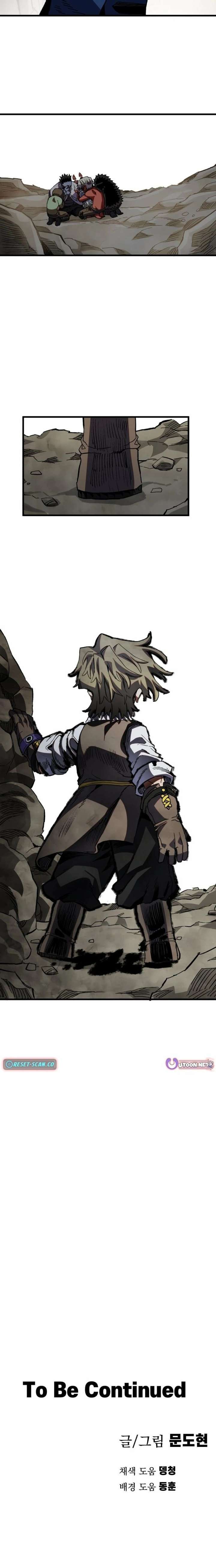 Warrior of the Mind Sword - Chapter 31 Page 38