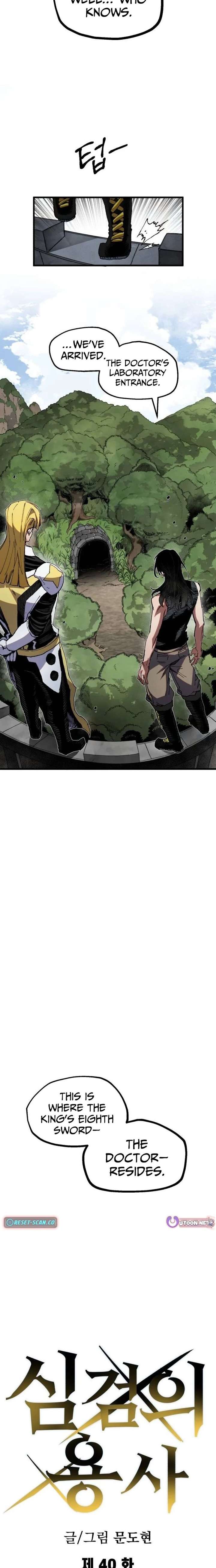 Warrior of the Mind Sword - Chapter 40 Page 4