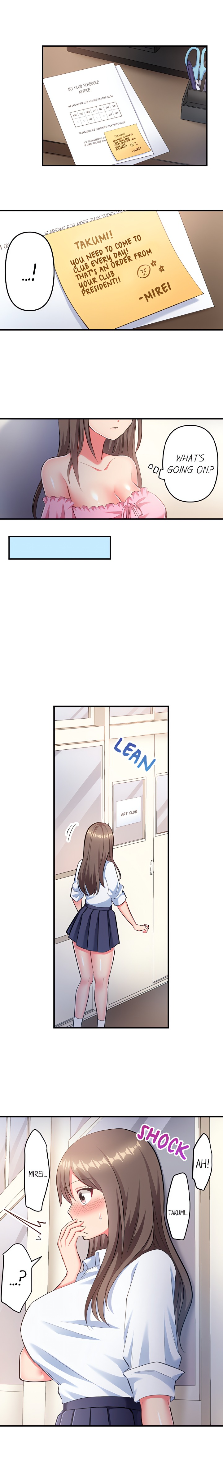 Click Me All Over - Chapter 16 Page 7