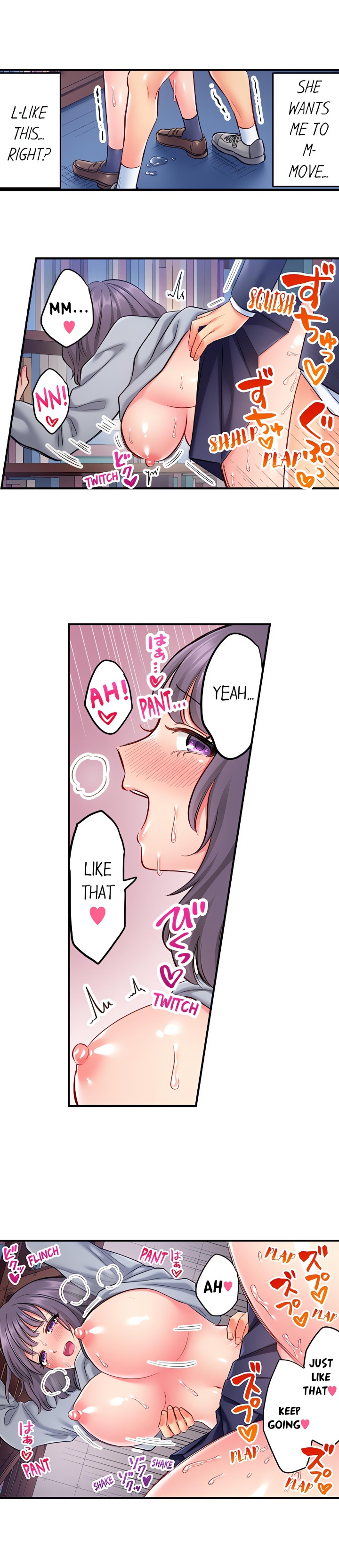 Click Me All Over - Chapter 7 Page 5