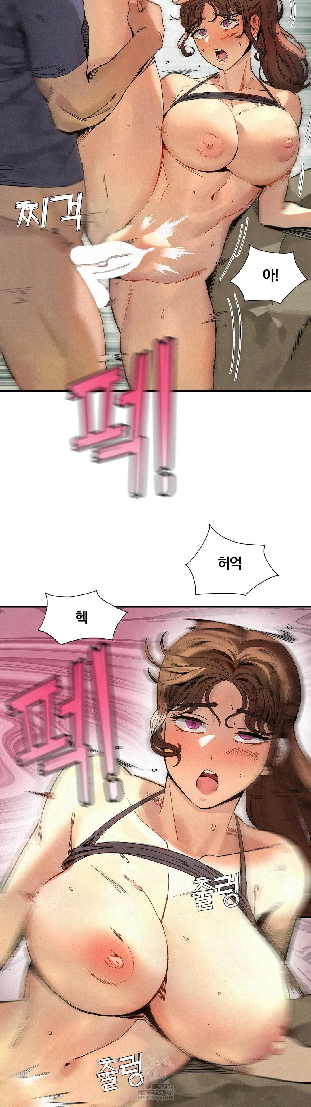 Hiking Club That Rotates Meals Raw - Chapter 2 Page 28