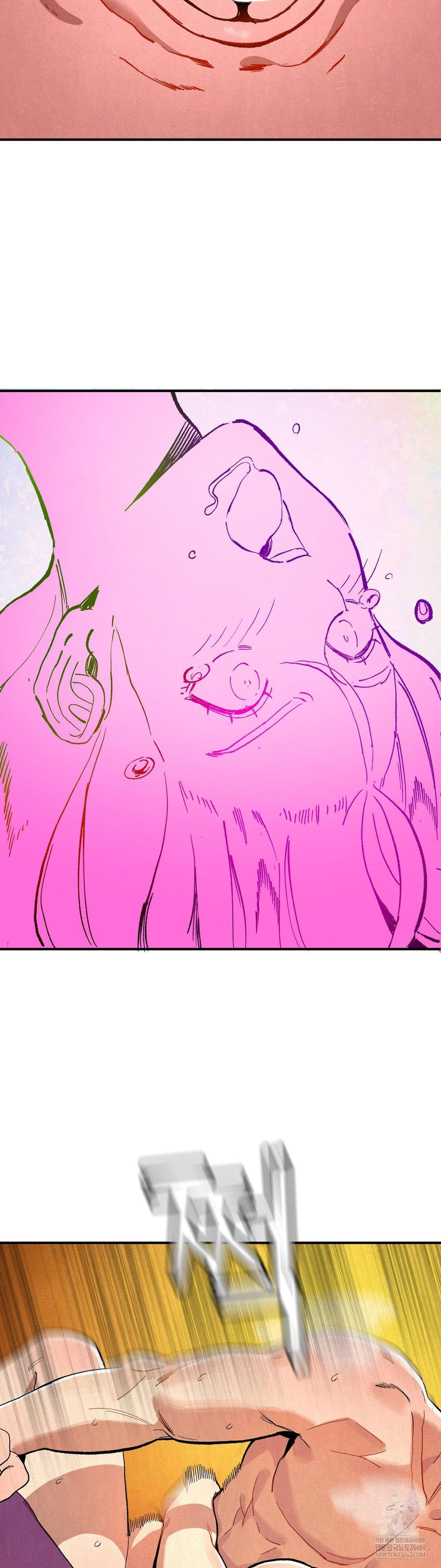 Hiking Club That Rotates Meals Raw - Chapter 6 Page 10