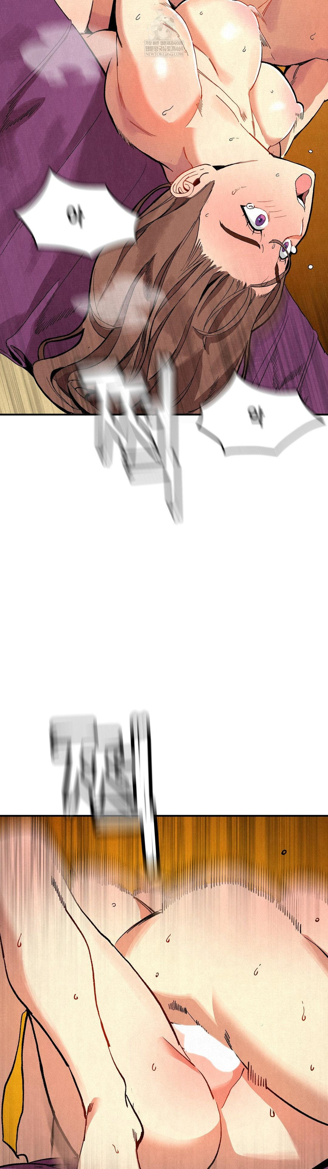 Hiking Club That Rotates Meals Raw - Chapter 6 Page 11