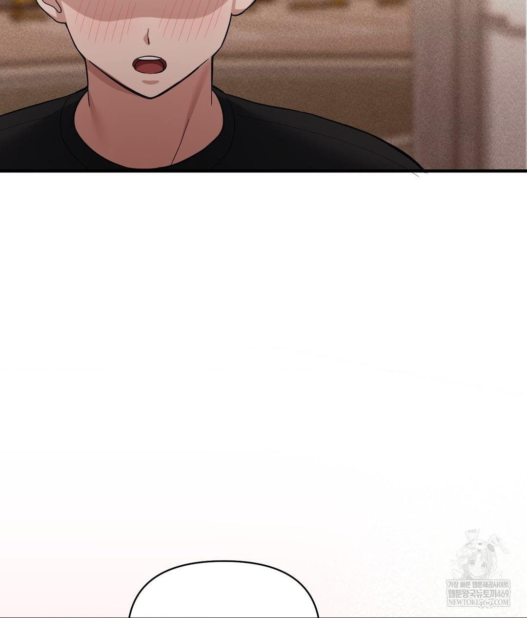 My Story On My Stepsisters Secret Account Raw - Chapter 1 Page 94