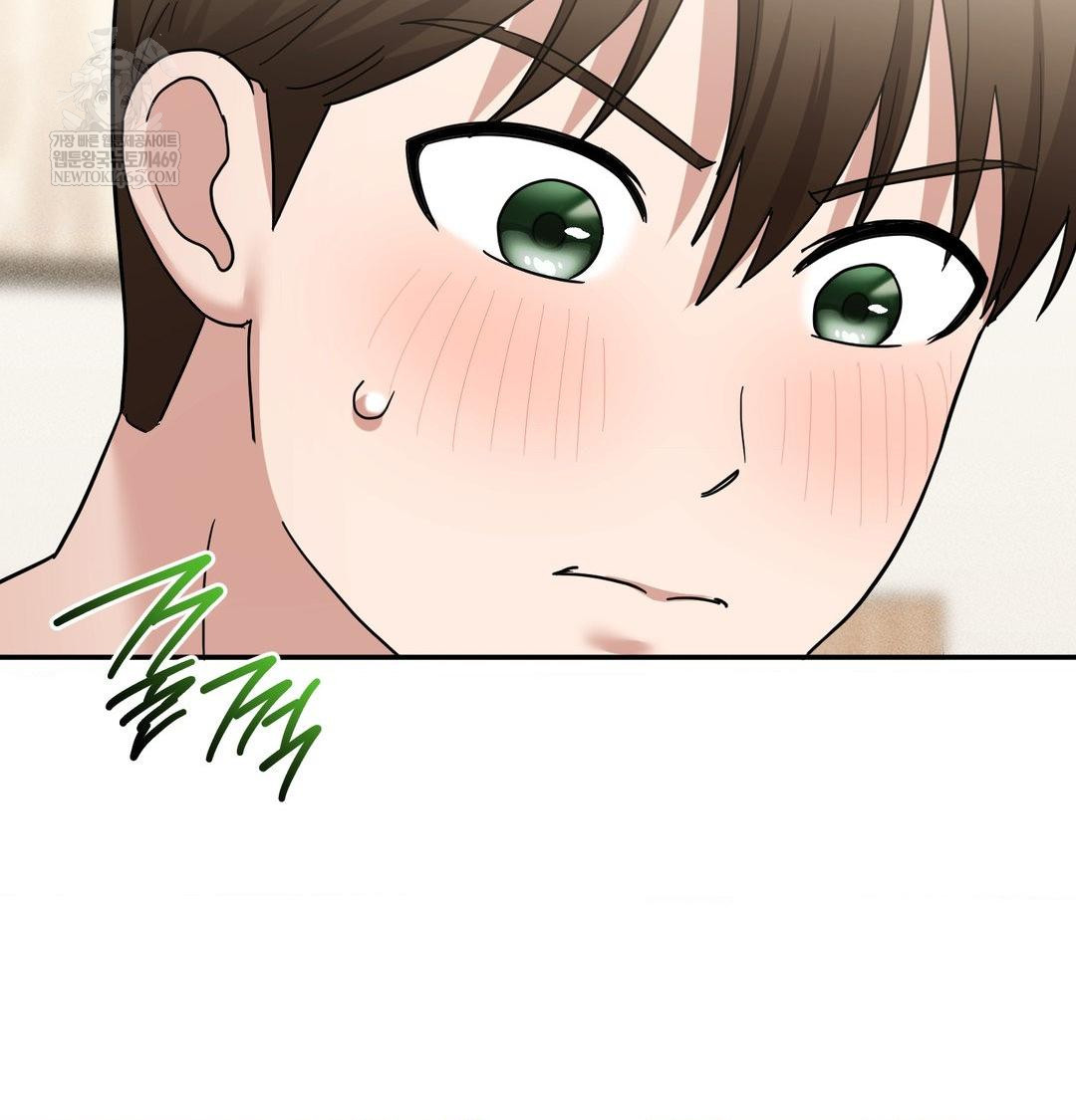 My Story On My Stepsisters Secret Account Raw - Chapter 10 Page 49