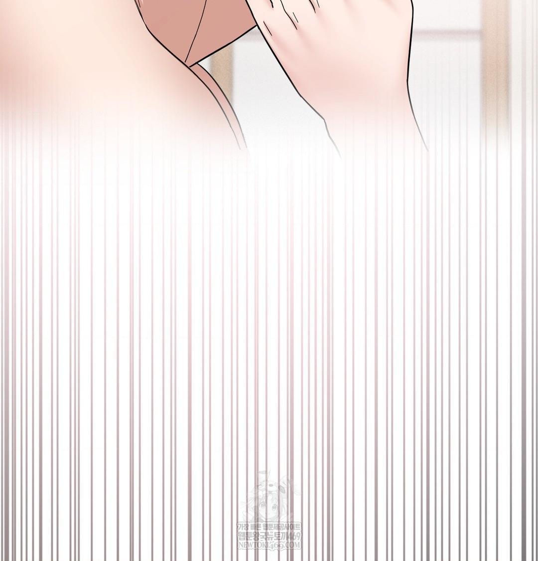 My Story On My Stepsisters Secret Account Raw - Chapter 10 Page 67