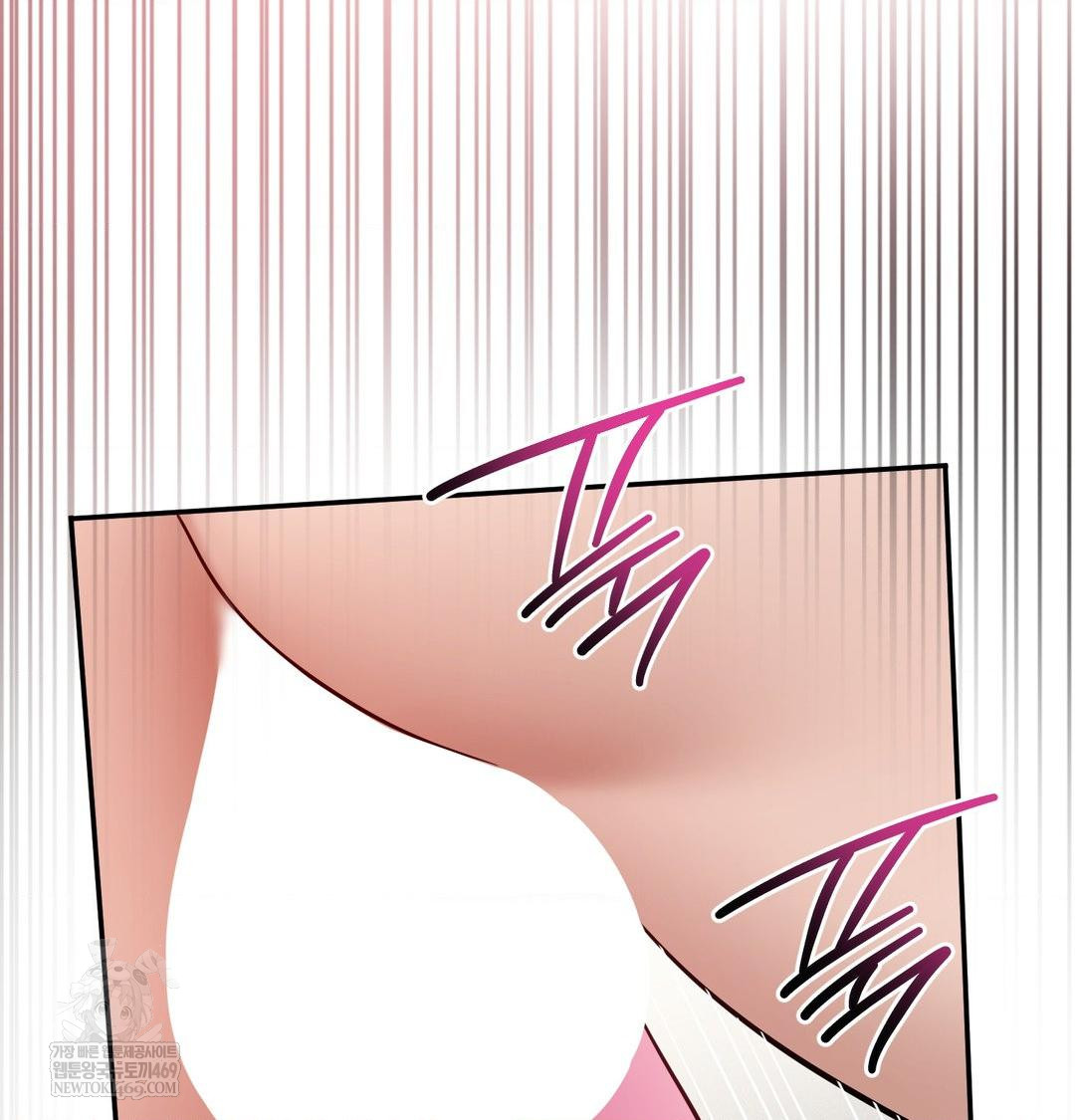 My Story On My Stepsisters Secret Account Raw - Chapter 10 Page 99