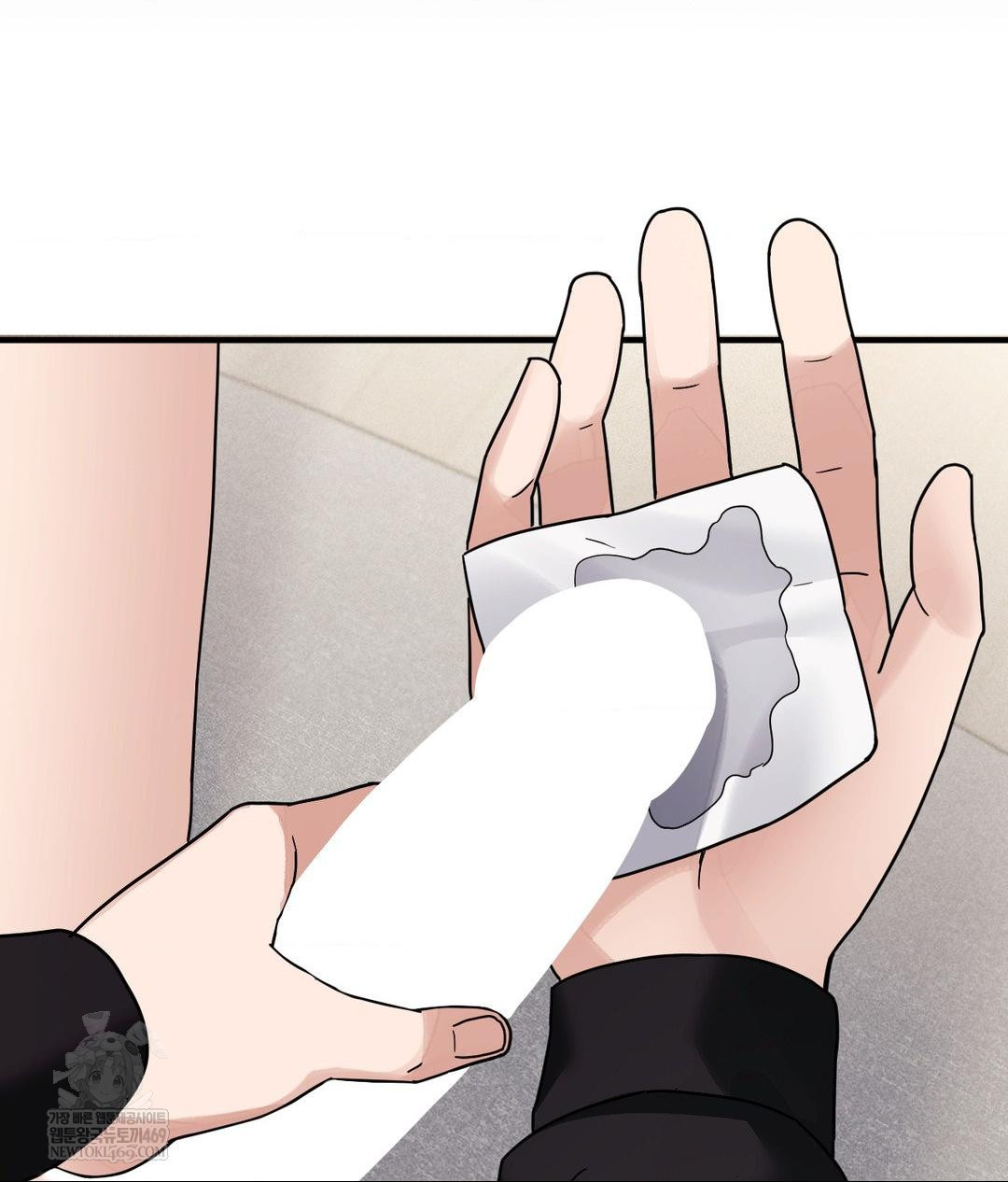 My Story On My Stepsisters Secret Account Raw - Chapter 3 Page 102