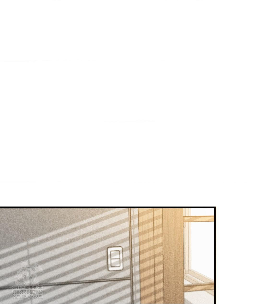 My Story On My Stepsisters Secret Account Raw - Chapter 3 Page 109