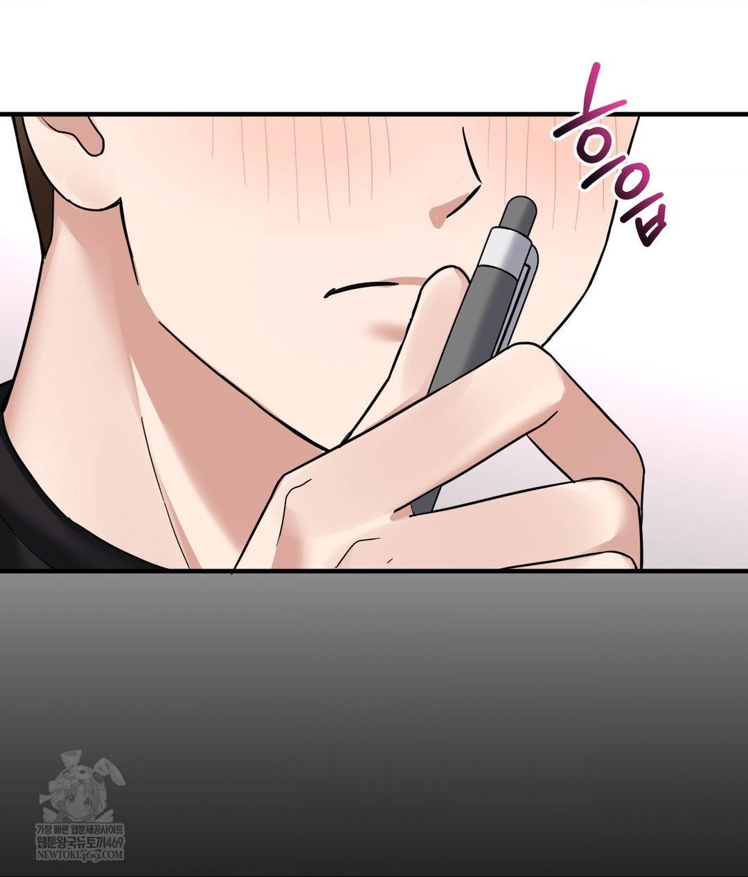 My Story On My Stepsisters Secret Account Raw - Chapter 3 Page 35