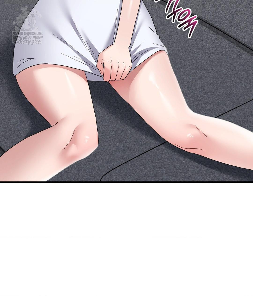 My Story On My Stepsisters Secret Account Raw - Chapter 4 Page 50