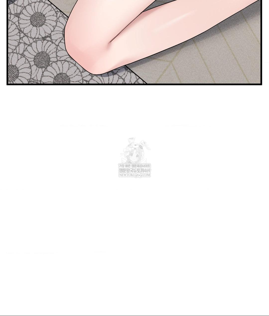 My Story On My Stepsisters Secret Account Raw - Chapter 4 Page 90