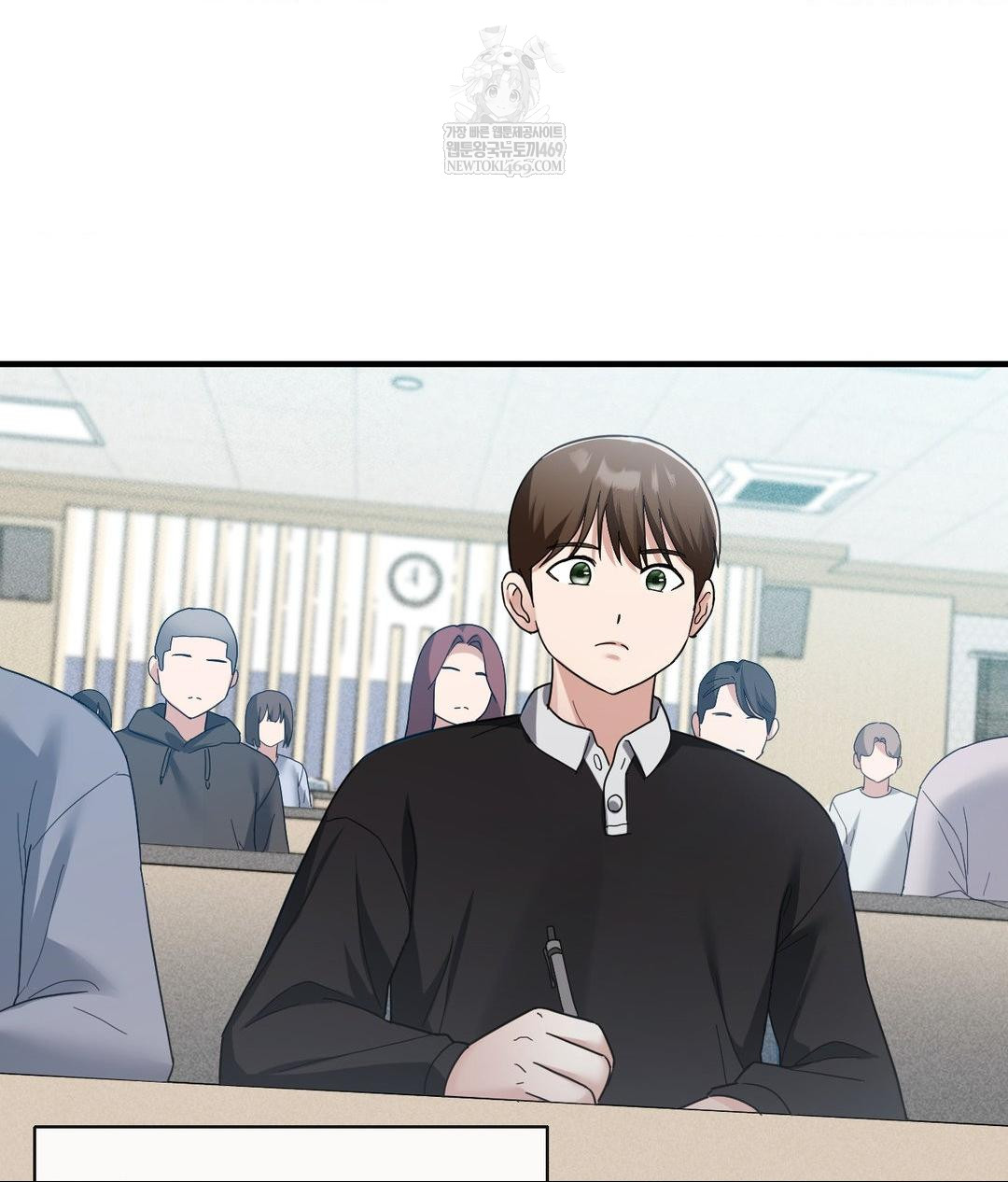 My Story On My Stepsisters Secret Account Raw - Chapter 5 Page 52