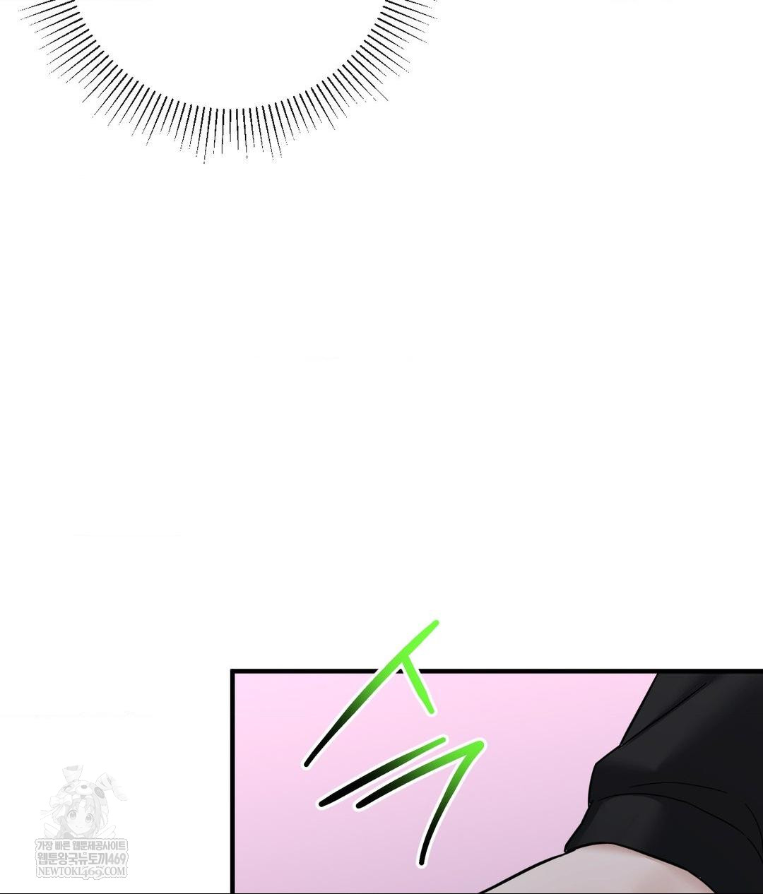 My Story On My Stepsisters Secret Account Raw - Chapter 6 Page 32