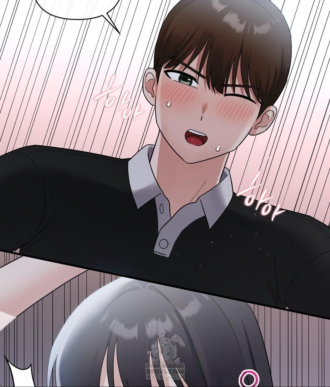 My Story On My Stepsisters Secret Account Raw - Chapter 6 Page 80