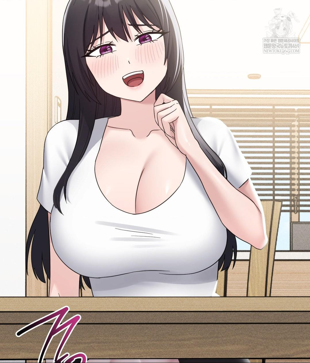 My Story On My Stepsisters Secret Account Raw - Chapter 7 Page 54