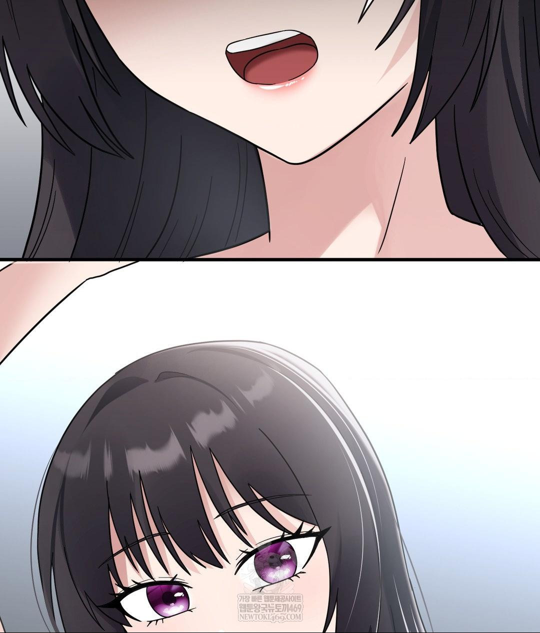 My Story On My Stepsisters Secret Account Raw - Chapter 7 Page 7