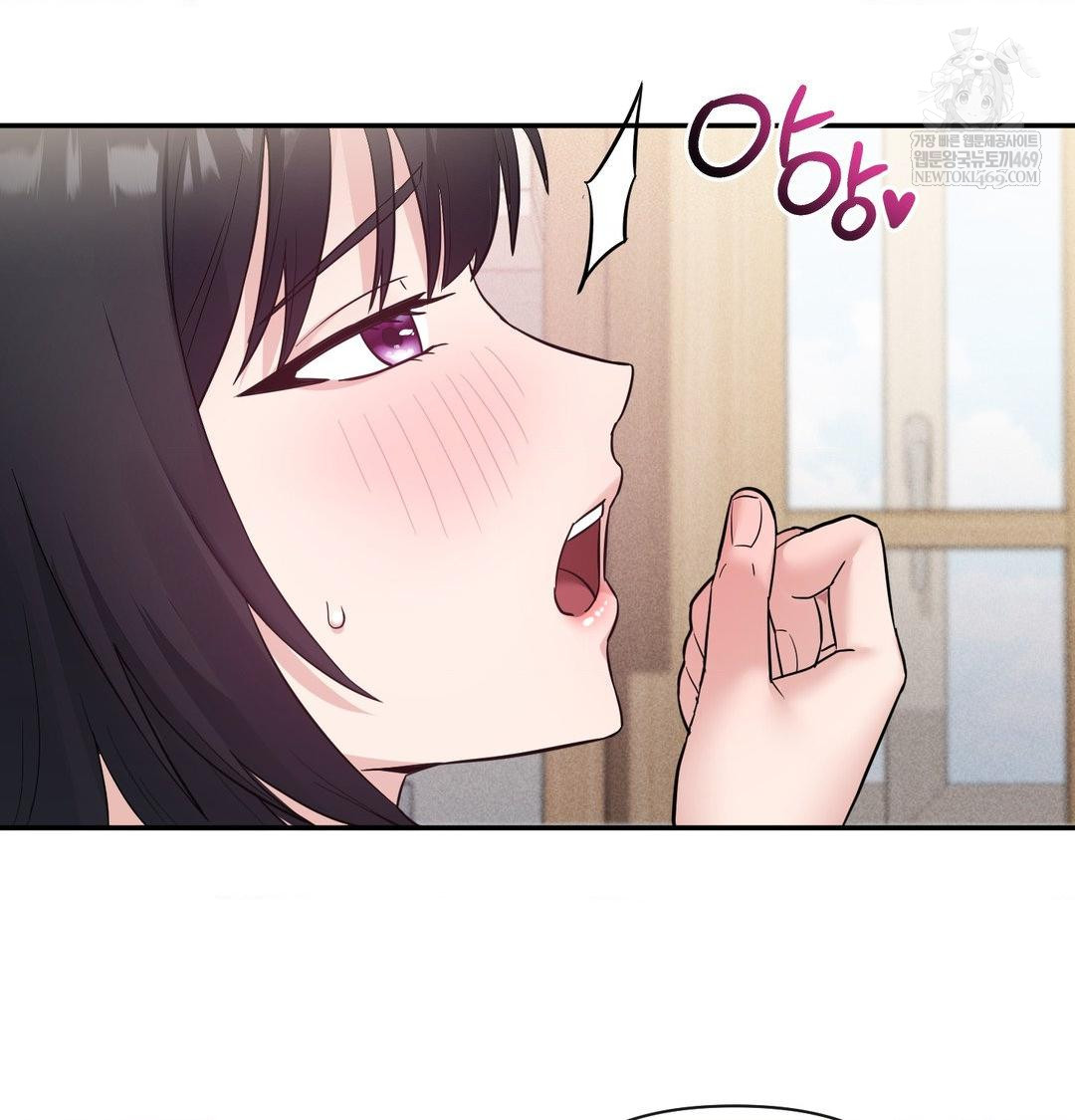 My Story On My Stepsisters Secret Account Raw - Chapter 8 Page 34