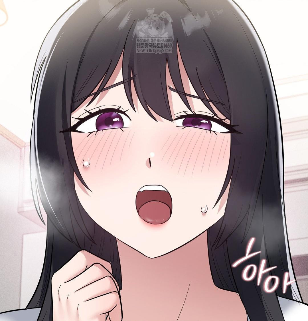 My Story On My Stepsisters Secret Account Raw - Chapter 8 Page 58