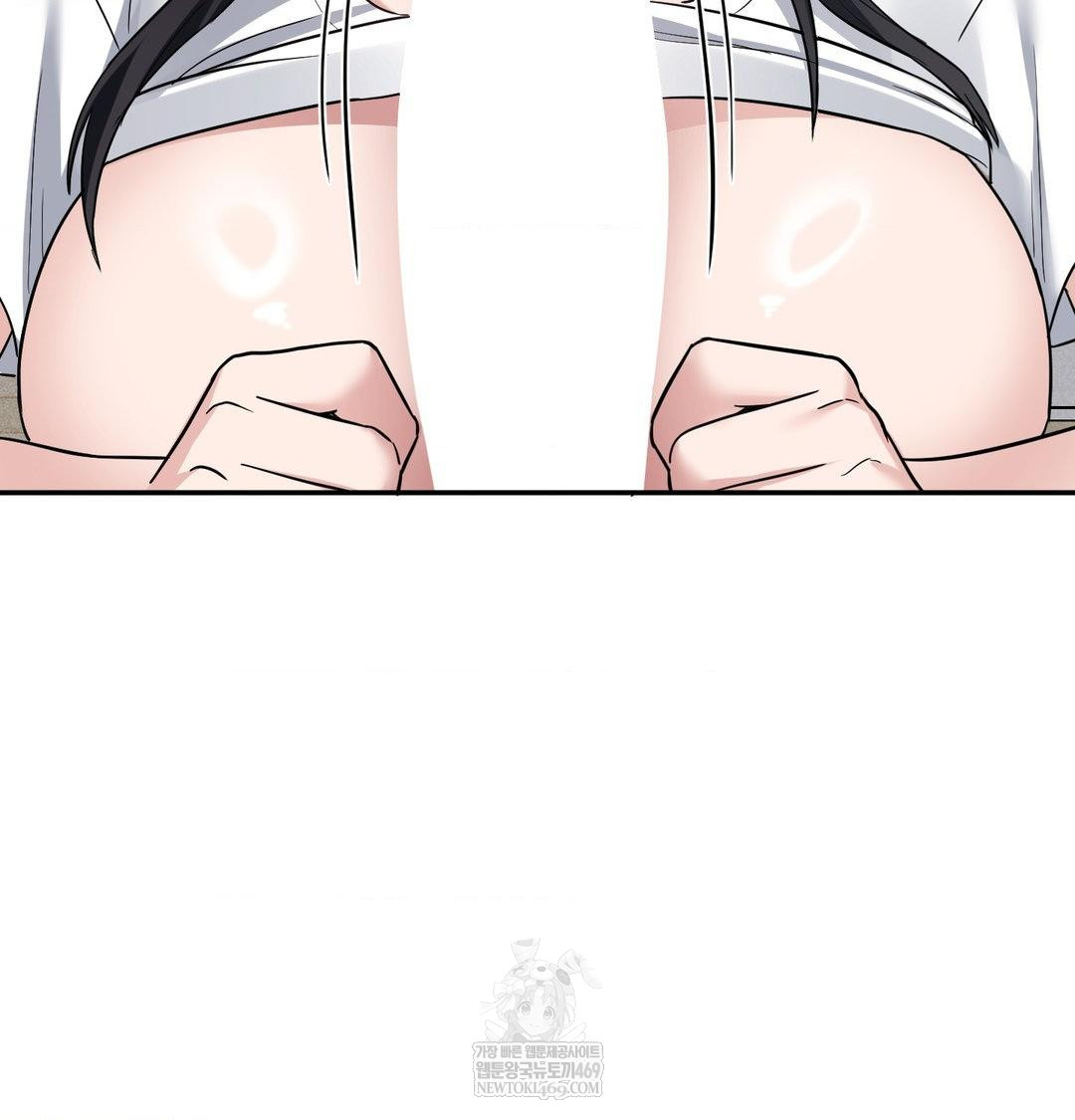 My Story On My Stepsisters Secret Account Raw - Chapter 8 Page 68