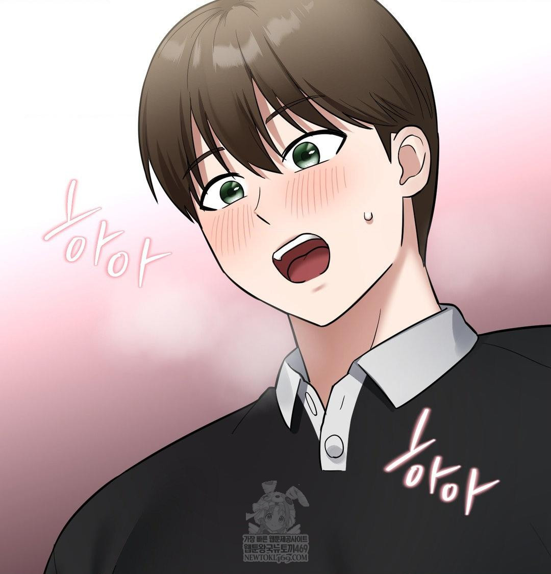 My Story On My Stepsisters Secret Account Raw - Chapter 8 Page 77