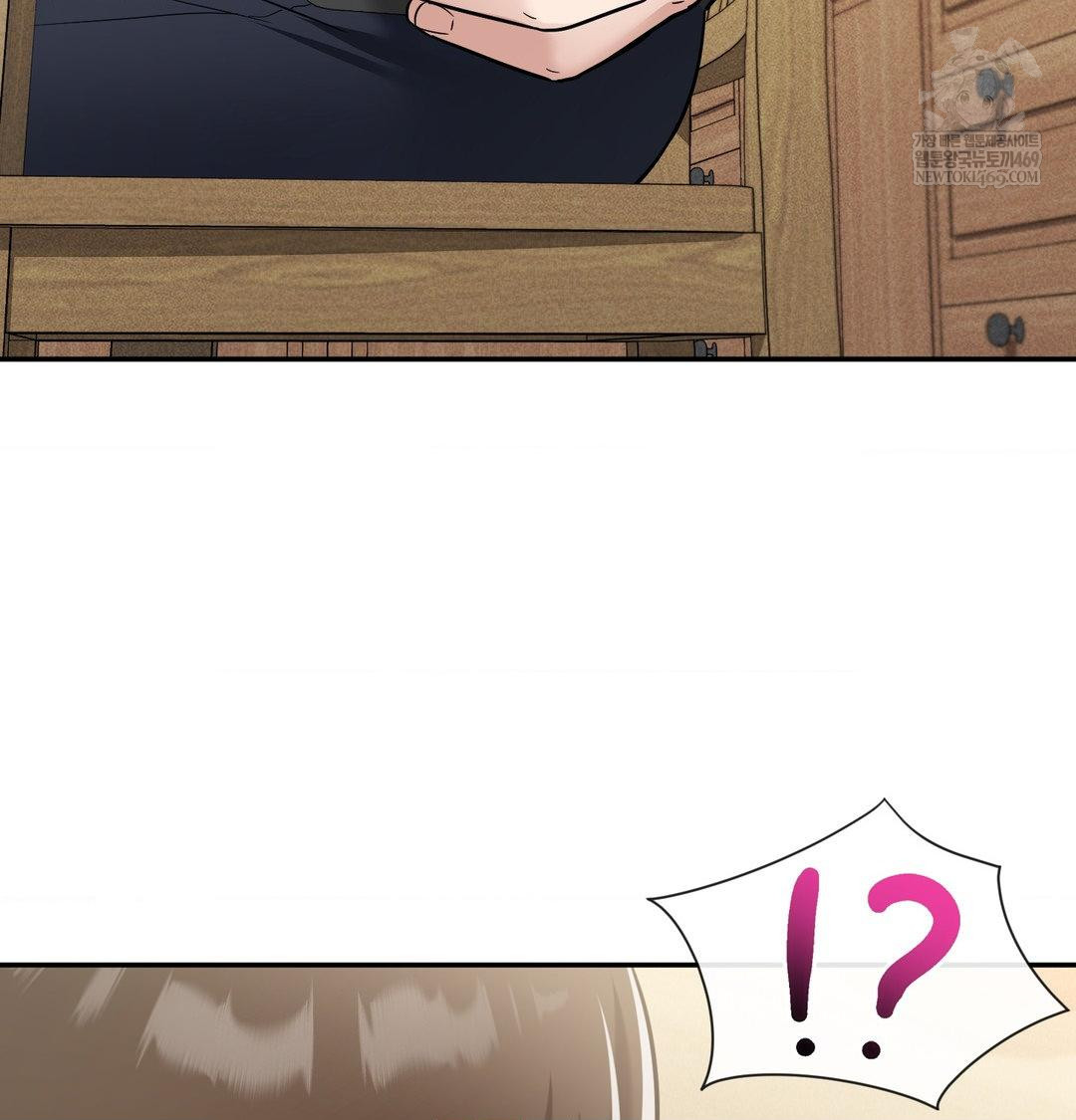 My Story On My Stepsisters Secret Account Raw - Chapter 8 Page 94