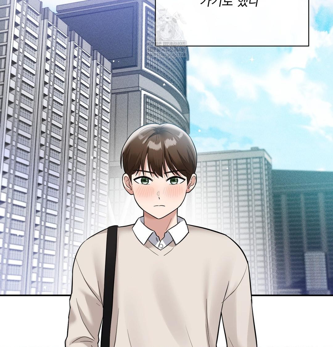 My Story On My Stepsisters Secret Account Raw - Chapter 9 Page 8