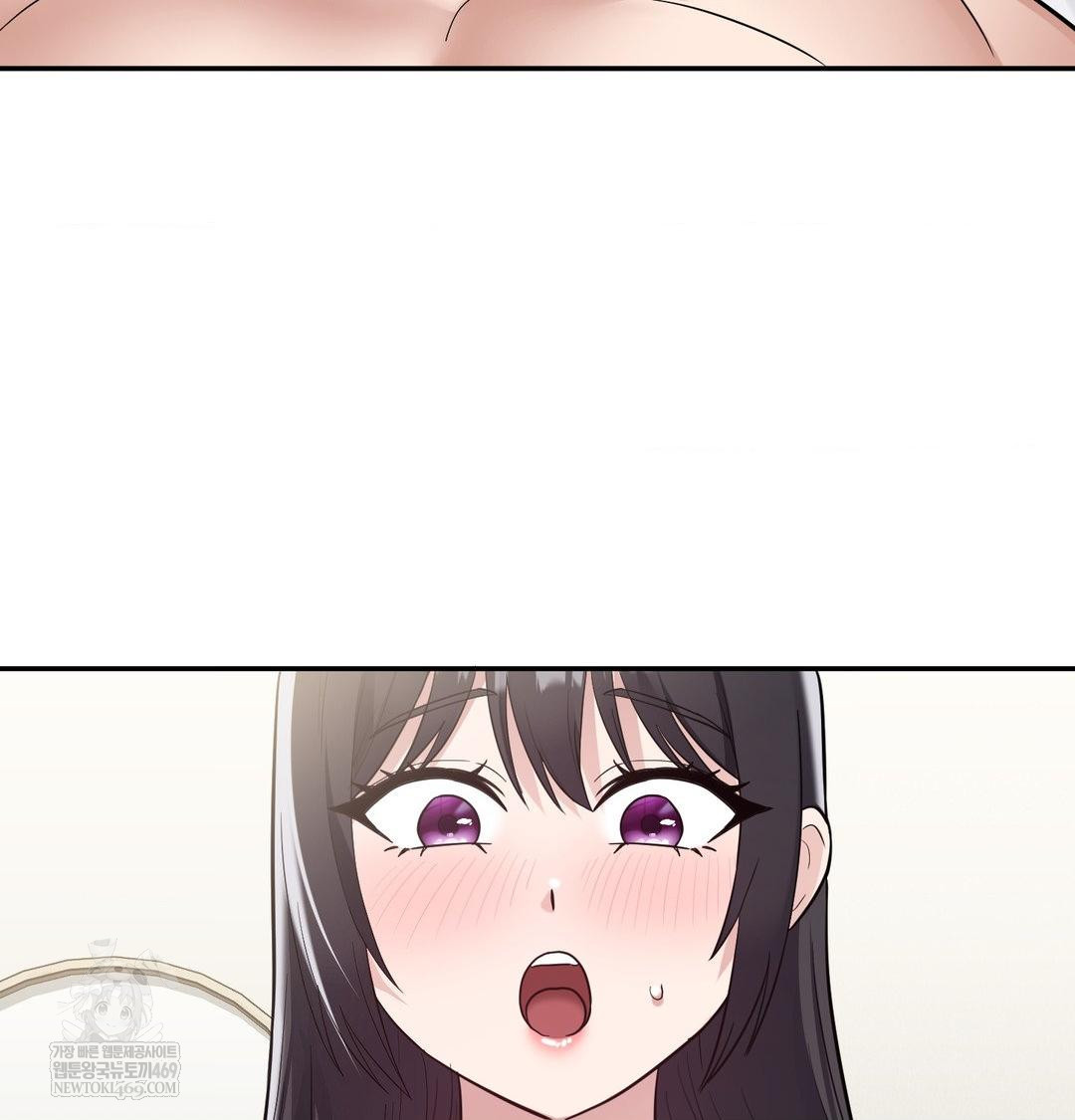 My Story On My Stepsisters Secret Account Raw - Chapter 9 Page 91