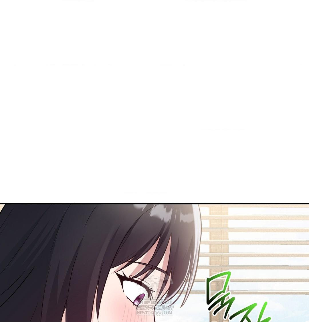 My Story On My Stepsisters Secret Account Raw - Chapter 9 Page 93