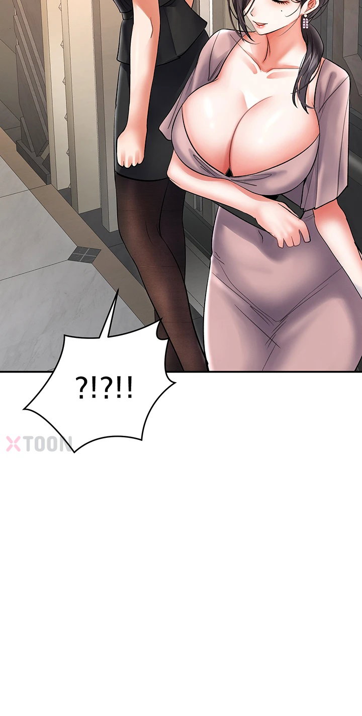 I’m the Only Guy at the Massage Shop Raw - Chapter 11 Page 23