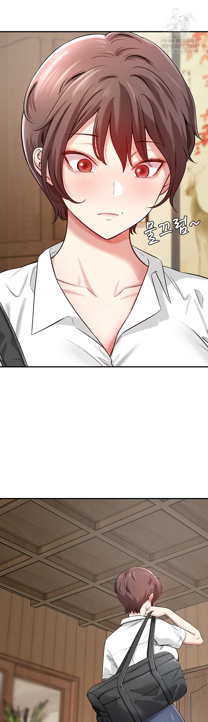 Taming My Stepsister Raw - Chapter 1 Page 23