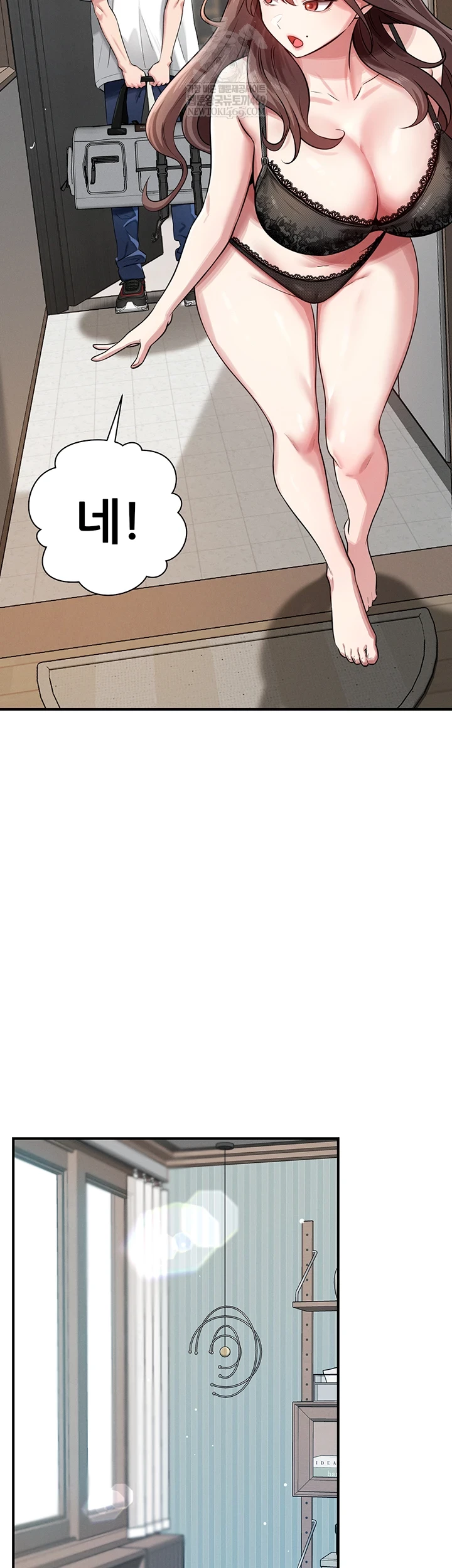 Taming My Stepsister Raw - Chapter 1 Page 45