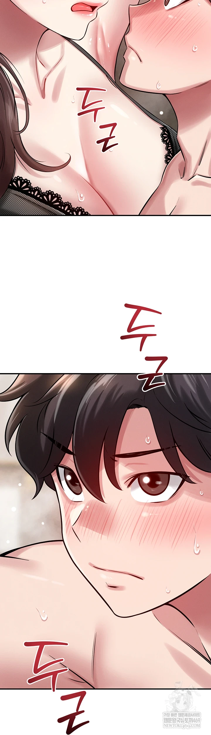 Taming My Stepsister Raw - Chapter 2 Page 38