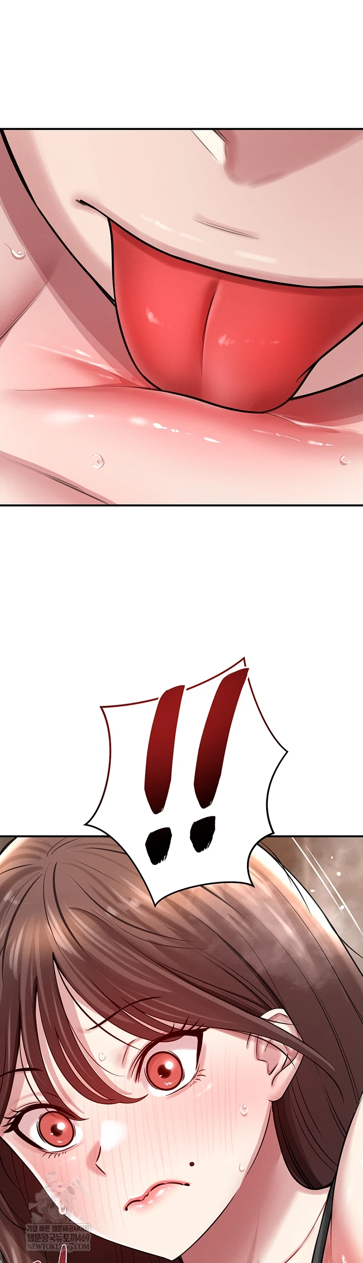 Taming My Stepsister Raw - Chapter 2 Page 40