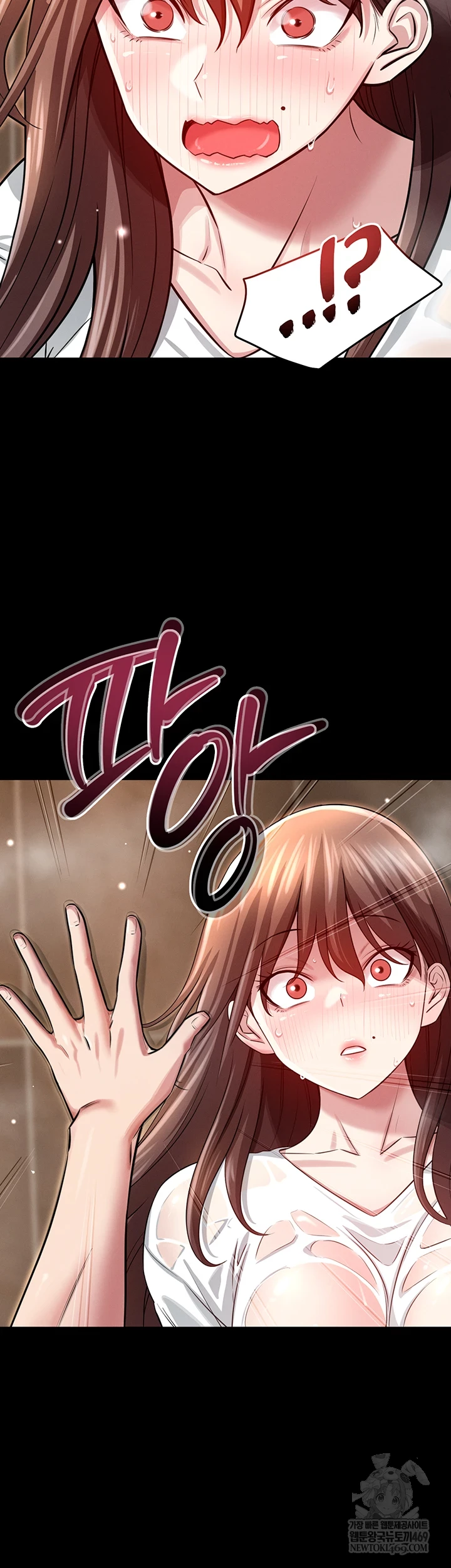 Taming My Stepsister Raw - Chapter 3 Page 31