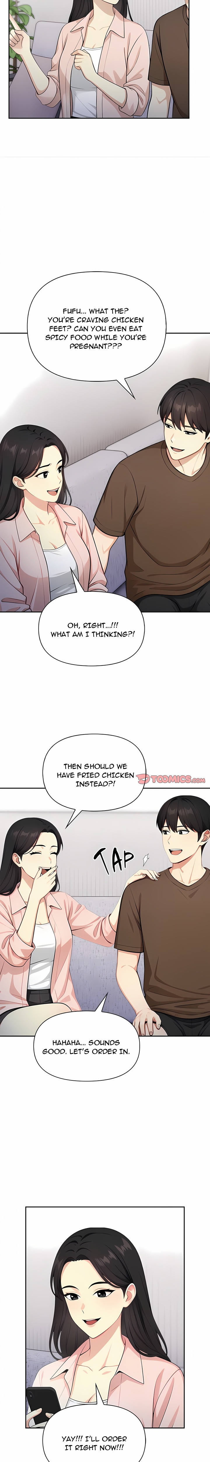 Unknown Sender - Chapter 12 Page 15