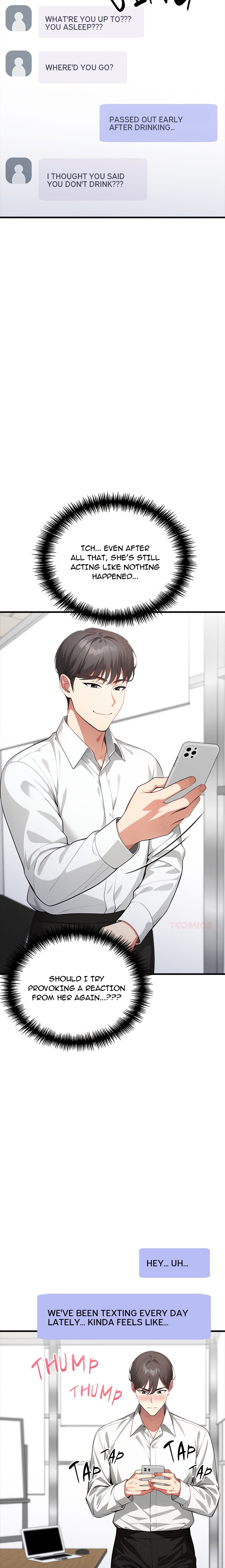 Unknown Sender - Chapter 7 Page 12