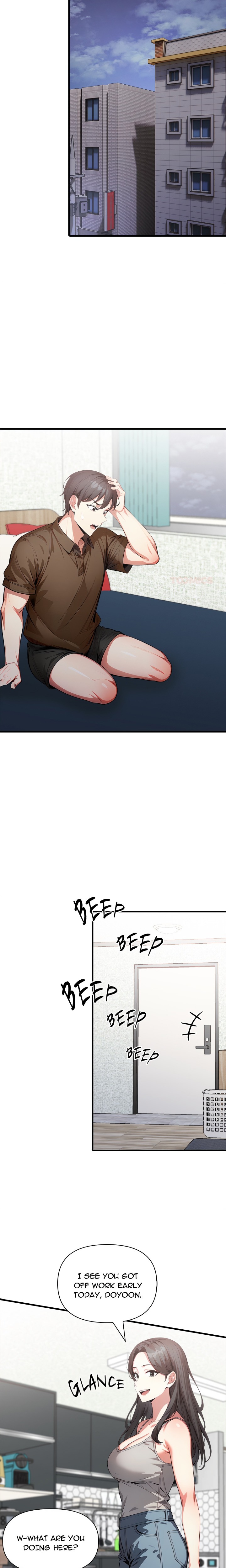 Unknown Sender - Chapter 7 Page 16